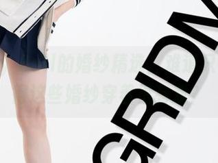 Candy Ball的婚纱精选，难道只有我觉得这些婚纱穿着很有戏？