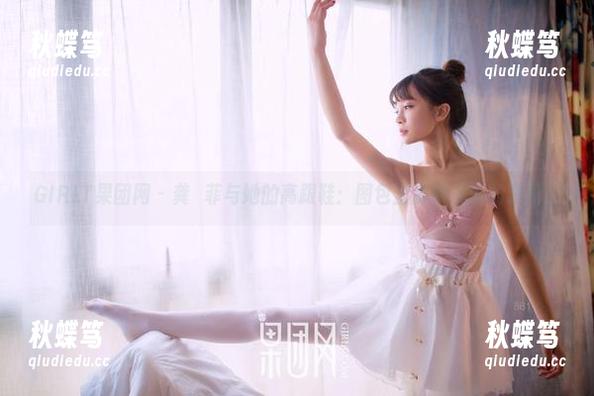 GIRLT果团网 - 龚玥菲与她的高跟鞋：图包里那种优雅的矛盾。