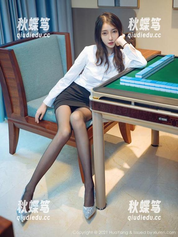HuaYang花漾 - 精选娜露selena网袜，不小心就瞄到全新视角。