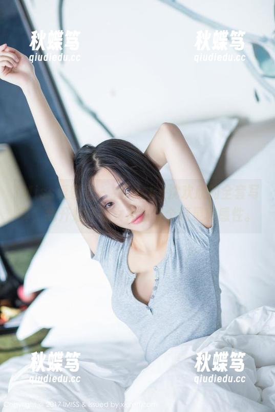 IMiss爱蜜社 - 看Lucky沈欢欣的全套写真，我开始怀疑女神也是个精灵和感性。