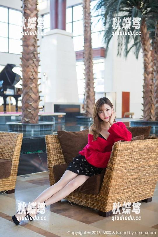 IMiss爱蜜社 - 泥泞中穿梭，格格污巫的美图与资源，职业装的另类游戏