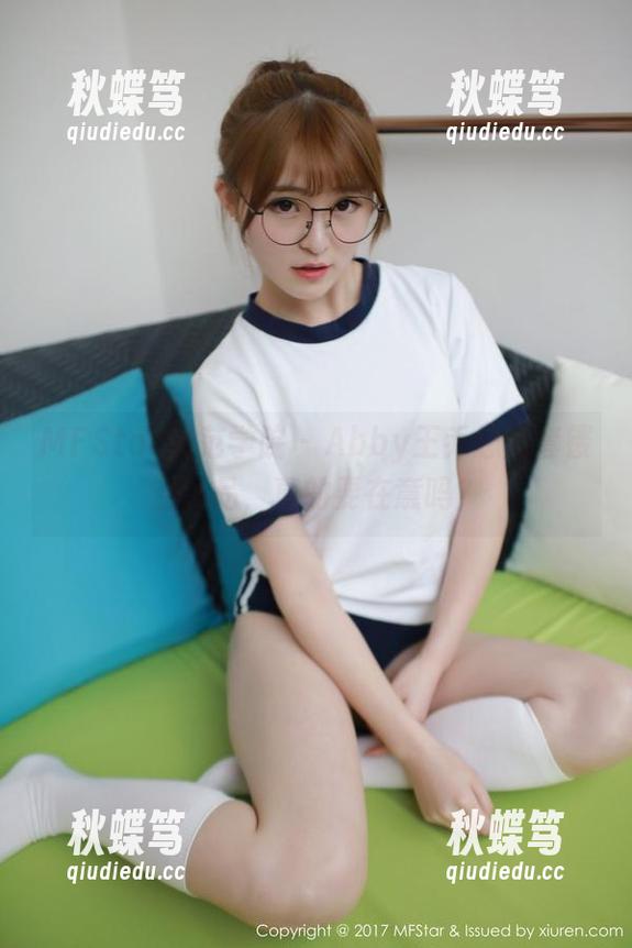 MFStar模范学院 - Abby王乔恩全套镂空作品，真的要在意吗？