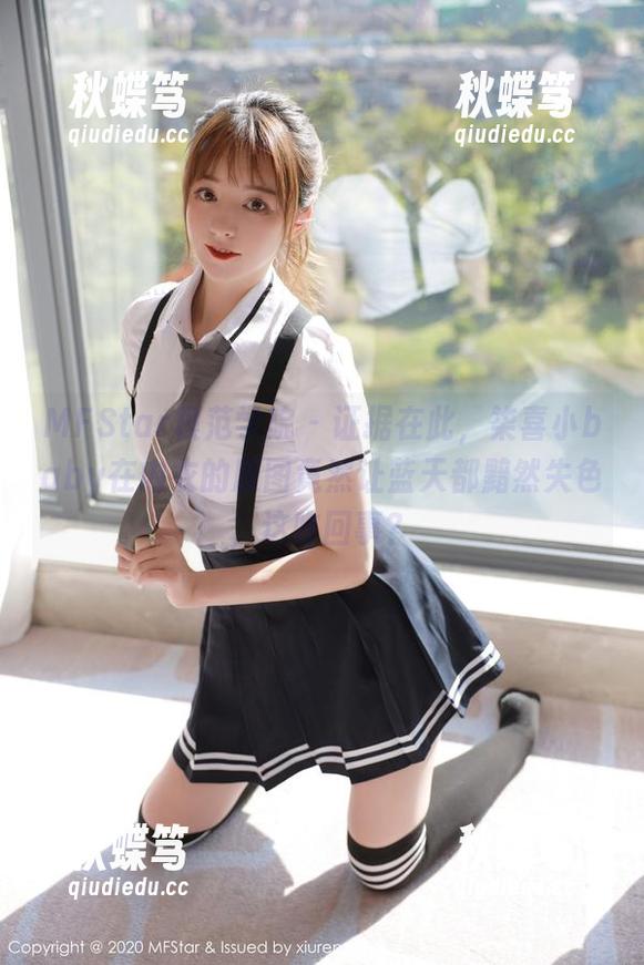 MFStar模范学院 - 证据在此，柒喜小baby在内衣的原图竟然让蓝天都黯然失色，这咋回事？