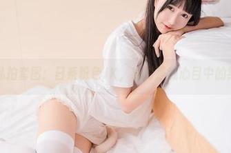 喵糖映画私拍套图：日系粉色JK，绝对是我心目中的绝世甜心！