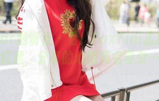 MiStar魅妍社 - 看！FoxYini孟狐狸的红裙，分享的心情莫名复杂…