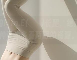 原图里的Min.E(민이)长腿，绝对属于那种让你多看两眼的资源。