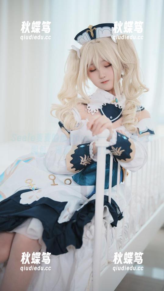 Seele麦麦的魔力cos——希儿幻海梦蝶图包，海里游泳也能变美？！