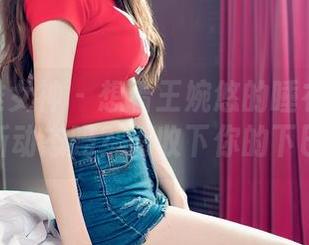 TGOD推女神 - 想看王婉悠的睡衣作品集最新动态吗？请收下你的下巴！