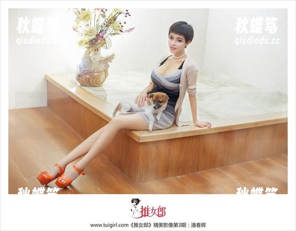 TuiGirl推女郎 - 潘娇娇的学姐写真合集——校服萌妹子养成记！