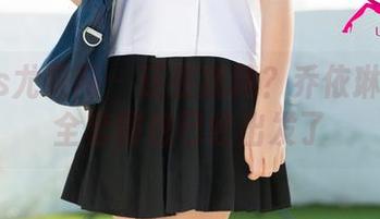 UGirls尤果网 - 还在犹豫？乔依琳的豹纹全套图包已经出发了