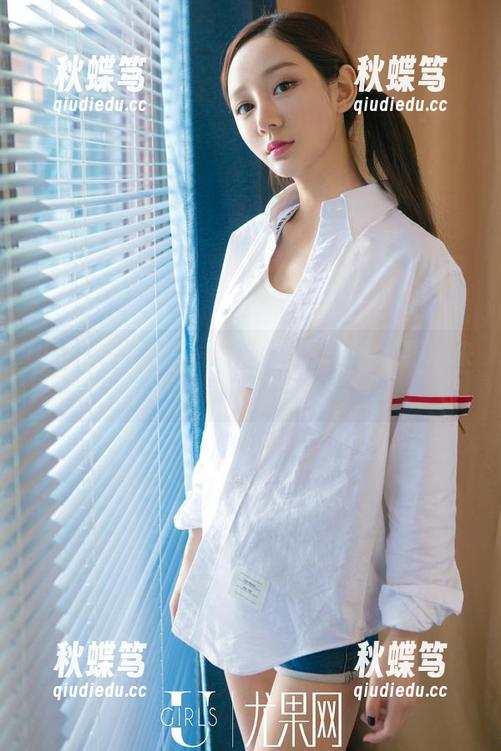 UGirls尤果网 - 短裤大观园：孟狐狸带来的清凉分享！