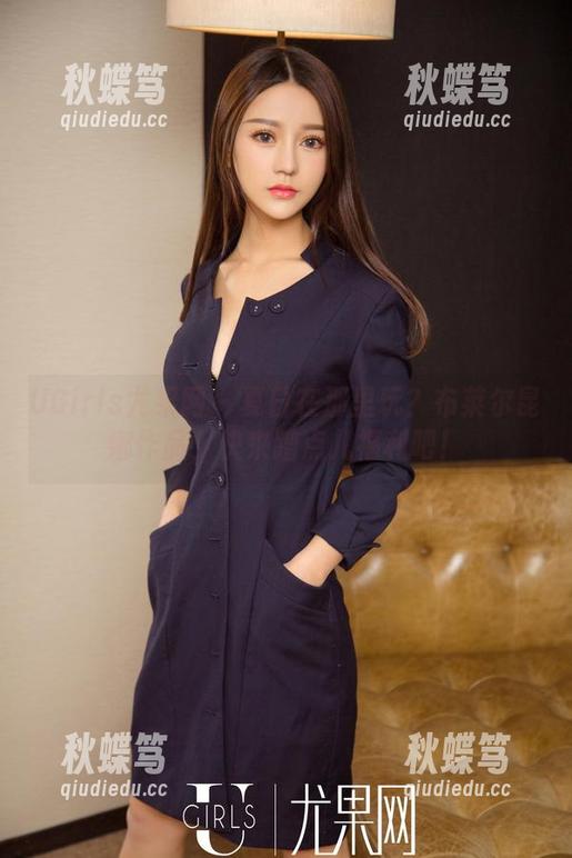 UGirls尤果网 - 夏日在那里玩？布莱尔昆娜作品，快来蹭点儿福利吧！