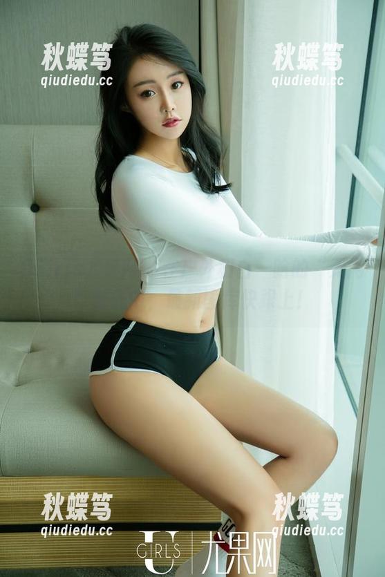UGirls尤果网 - 在户外和白一晗的“无用”时光中，最新图库快跟上！