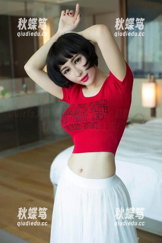 UGirls尤果网 - 美图拍起来，赵智妍的秘书风范让你瞬间想上班！