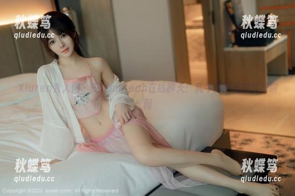 Xiuren秀人网 - 安然maleah在线聊天：乳牛原图里的沉醉瞬间
