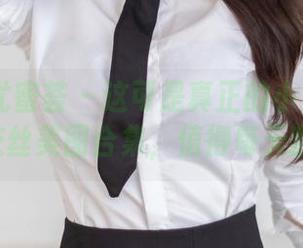 YouMi尤蜜荟 - 这可是真正的小海臀Rean灰丝美图合集，值得每天翻看