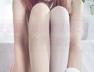 丽柜 - 听说奶牛也能变得如此可爱？婷婷最新合集送给你。