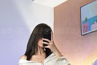 微密圈 - 随便一撇，乙醇子的长腿作品让人眼前一亮的资源