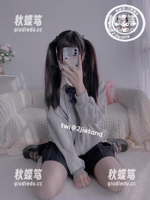 二阶堂宅绘子的日常漫游：下载，顺便寻找丢失的快乐？