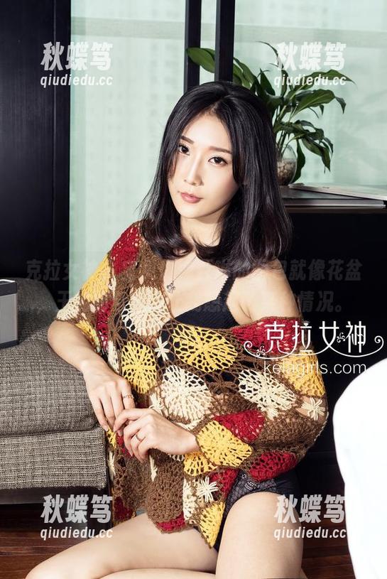 克拉女神 - 宝贝们，百琳的图包就像花盆，玉的部分……让我想起了某种情况。