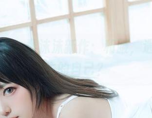 喵糖映画 - 蠢沫沫新作：和服，遇见了陌生的自己？