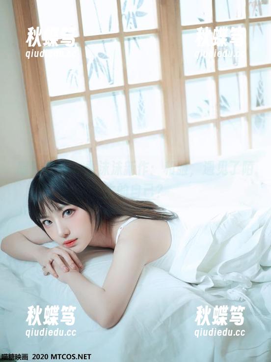 喵糖映画 - 蠢沫沫新作：和服，遇见了陌生的自己？