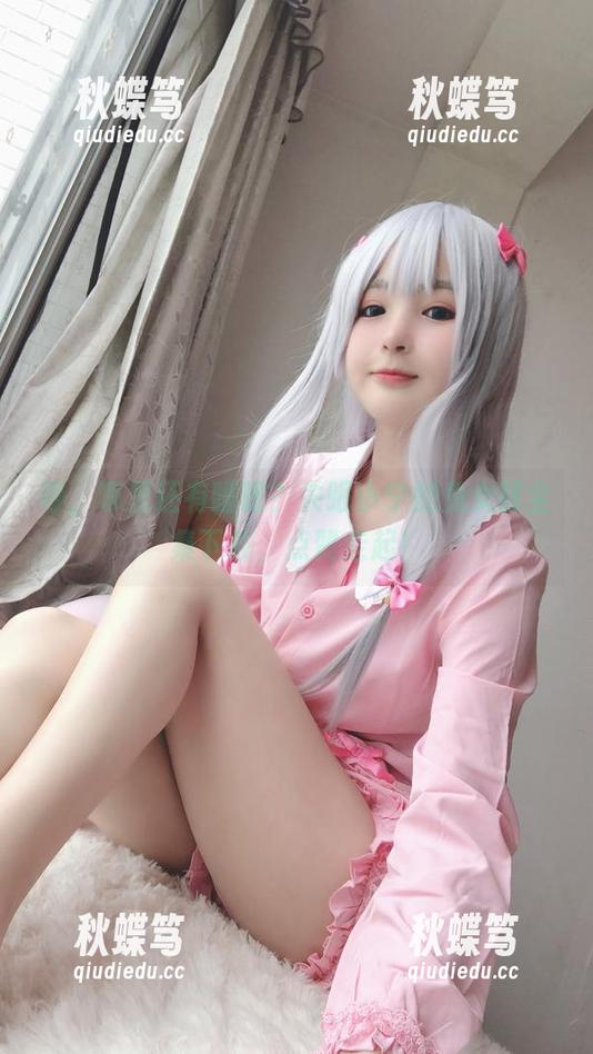 哼，哪里还有睡眠？失眠小宁的兔女郎全集下载，点赞走起！