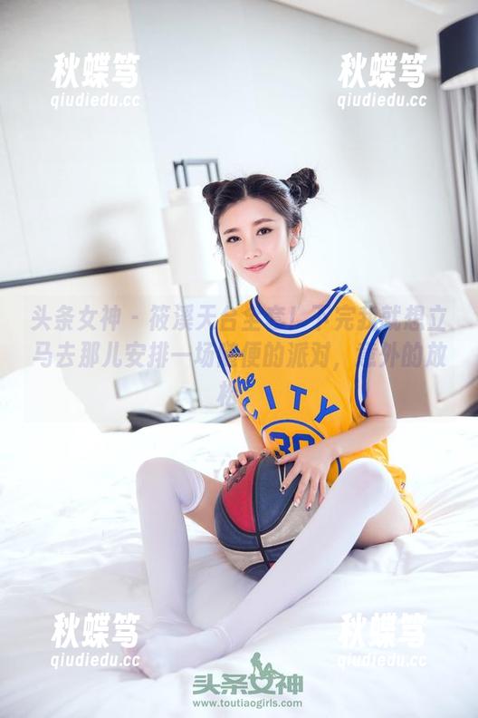 头条女神 - 筱溪天台全套！下完我就想立马去那儿安排一场随便的派对，意外的放松。