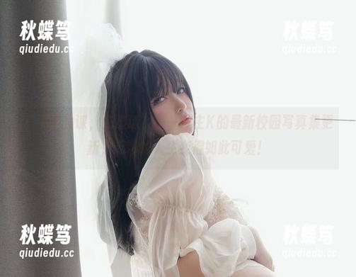 “不谈功课，先废话”——女主K的最新校园写真集更新，无聊的人生变得如此可爱！