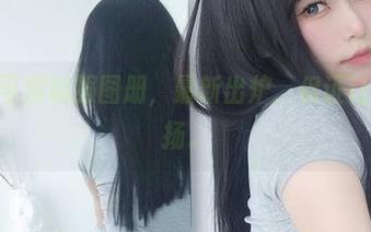女主K的可爱制服图册，最新出炉，保证让你嘴角上扬。