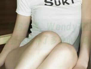 尤果网 - 私房之旅，Wendy在这图包里可爱到我脑补了多少小剧场。