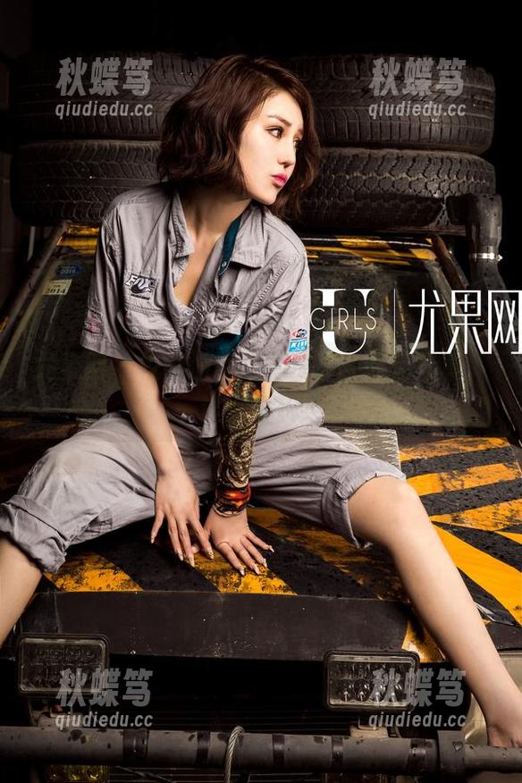 尤果网 - 校园游乐场：佟蔓的高清写真，这么好玩！