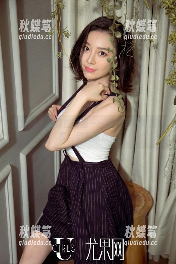 尤果网 - 短裤的诱惑——唐溪若写真集分享，别眨眼哦！