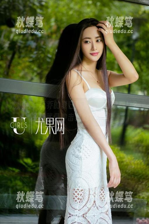 尤果网 - 夏乔的夏日照片，哪有收费！？免费就是冲击我的审美啊。