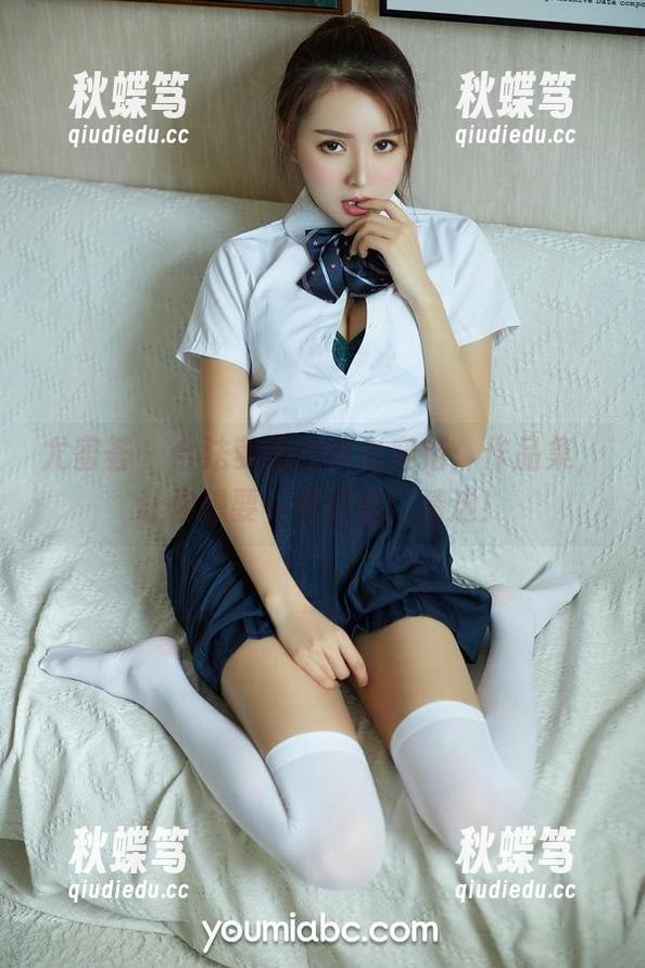 尤蜜荟 - 合法萝莉的纯白穿搭：作品集，让你想要一包鲜奶！精选！