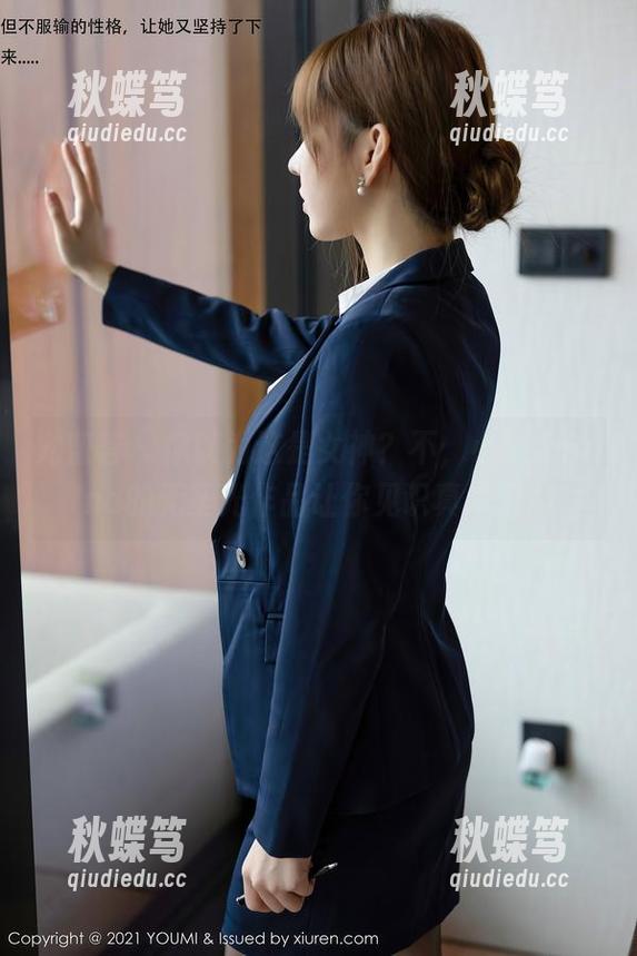 尤蜜荟 - 你以为这是女神？不，小海臀Rena的无圣光作品让你见识真本事！