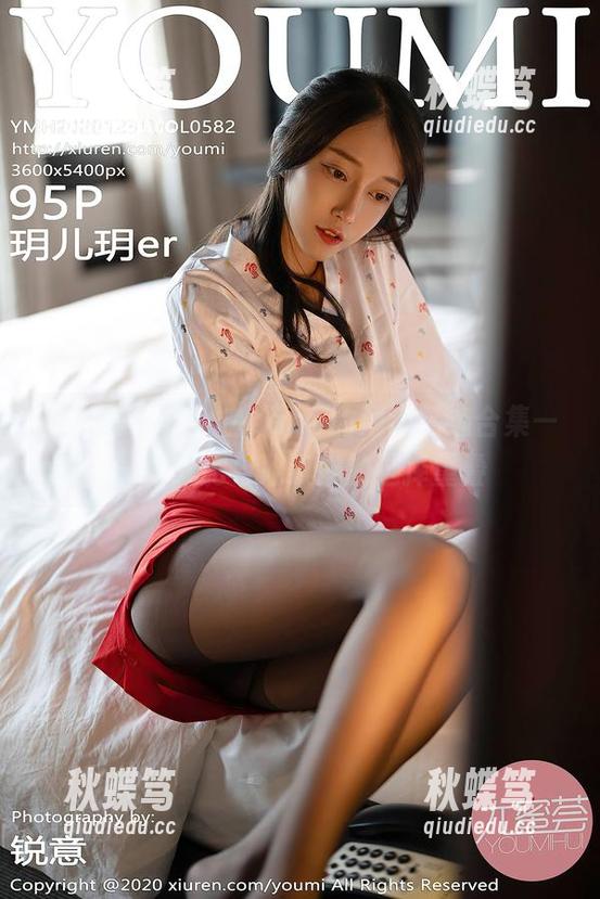 尤蜜荟 - 樱小白baby的海边精选合集——当减肥与冰淇淋的选择重叠