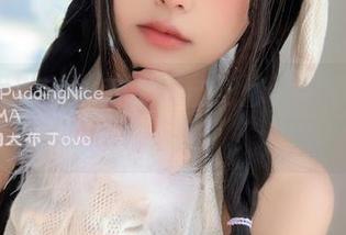HD大胆出击！布丁大法花嫁作品看完我都想去结婚了。
