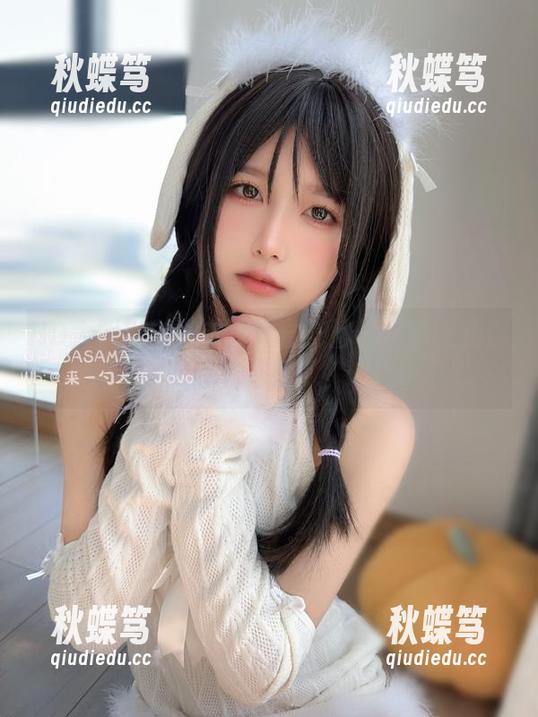 HD大胆出击！布丁大法花嫁作品看完我都想去结婚了。