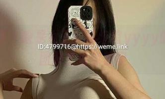 微密圈 - 啥是女王？徐绾绾yyyy的免费图册里给你答案