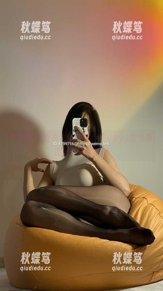 微密圈 - 啥是女王？徐绾绾yyyy的免费图册里给你答案
