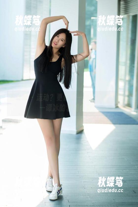推女郎 - 运动？更像是一种眼缘的展现——谭冰的套图合集！