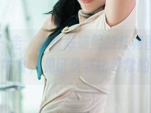 推女郎 - 走，去看郑瑞熙的红裙图集！顺便带点零食，见证这非比寻常的风景！