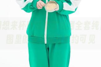 当星澜想来杯珍珠奶茶遇到全套纯白，原图里的淡淡疯狂隐约可见