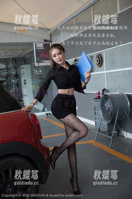 星颜社 - 黄寒娜的写真分享：天使从云朵上走下来了吗？