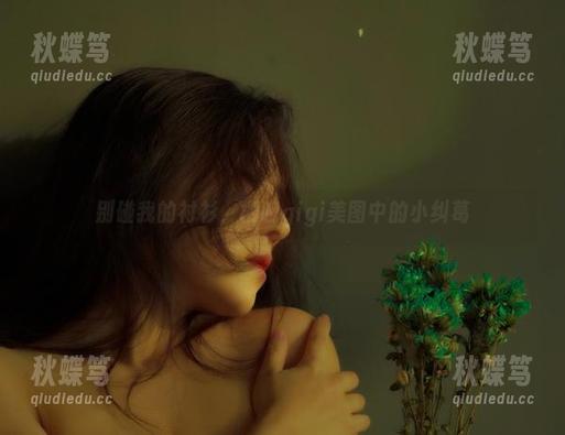 别碰我的衬衫，樱晚gigi美图中的小纠葛