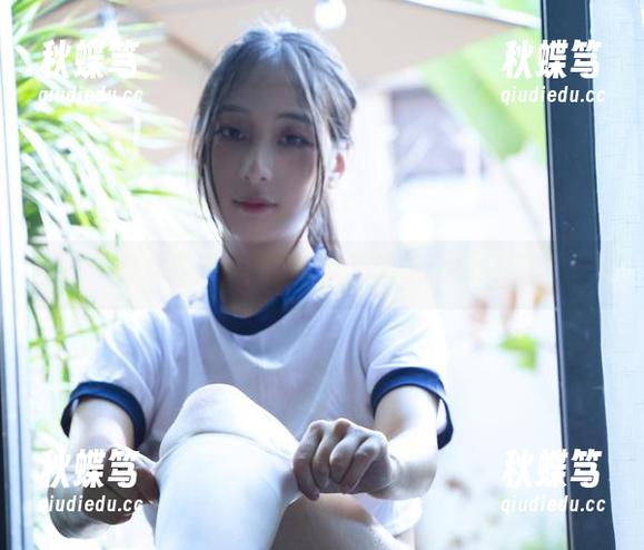 精选体操服，浅安安让你眼前一亮的美图