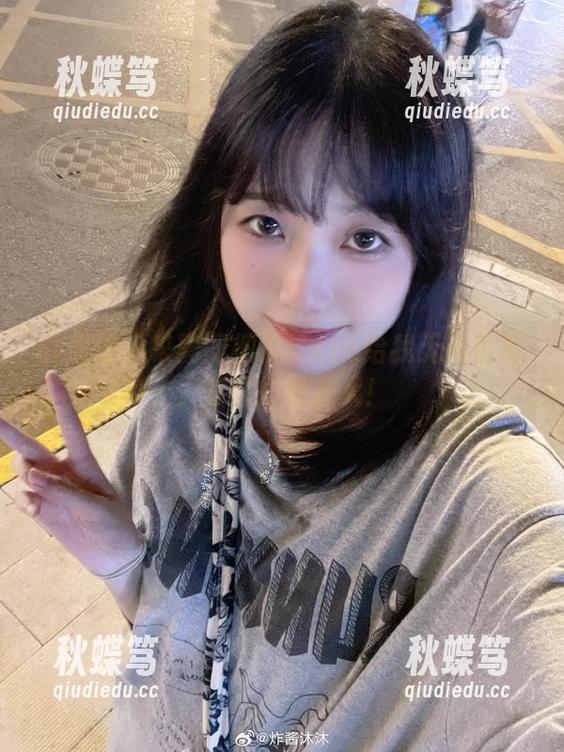 炸酱沐沐来骑间桐樱！cos给我无限可能，套图打包走人！