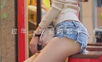 爱尤物 - 俞夕梦的无圣光睡衣时刻，图包放上桌，大家自取吧。