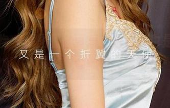 爱尤物 - 原图那么可爱，唐小糖也是拼了，私房里藏着她的灵魂吗？